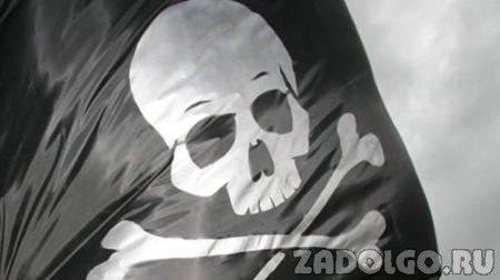 Французский суд обязал поисковиков блокировать пиратские сайты