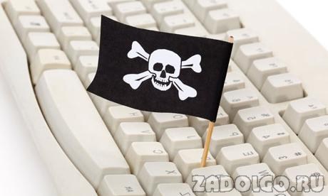 Французский суд обязал поисковиков блокировать пиратские сайты
